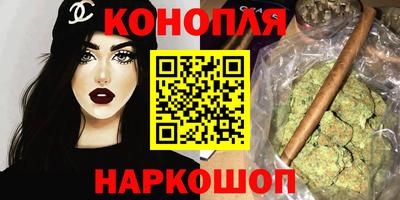 прущий лед Анжеро-Судженск