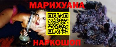 ECSTASY Анапа