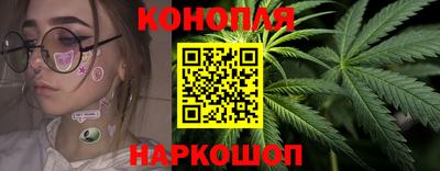 альфа пвп Ангарск
